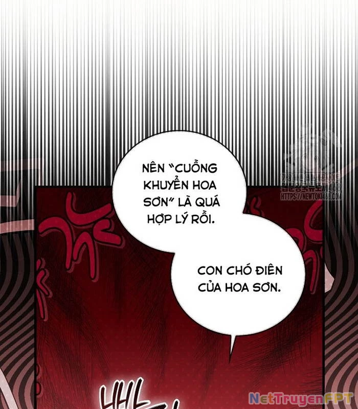 Trở Thành Đệ Tử Nhỏ Tuổi Nhất Phái Hoa Sơn Chapter 45 - Trang 2