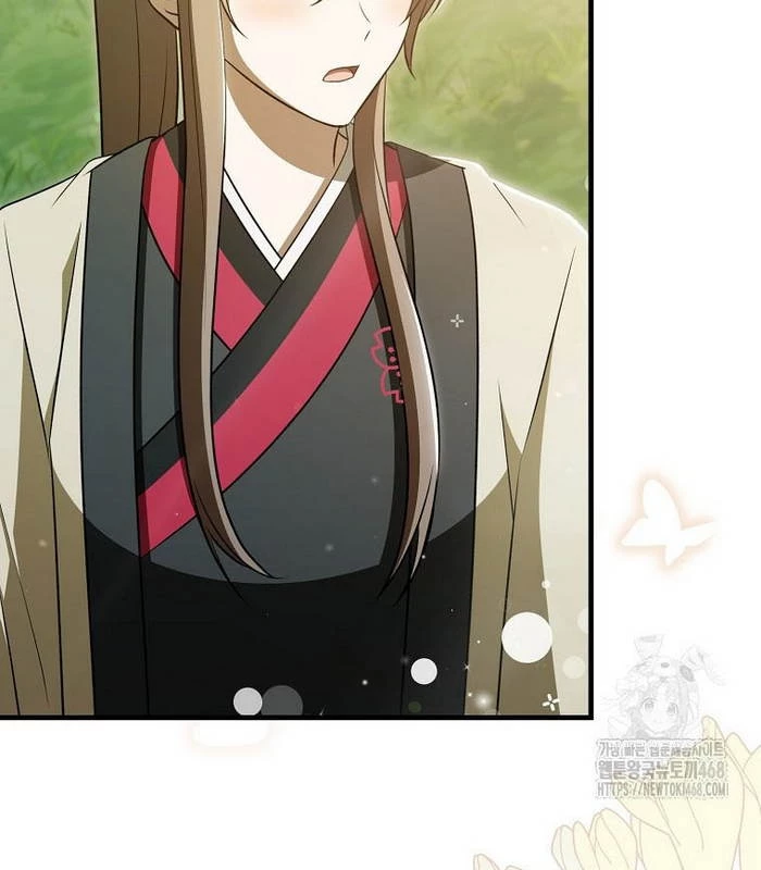 Trở Thành Đệ Tử Nhỏ Tuổi Nhất Phái Hoa Sơn Chapter 45 - Trang 2