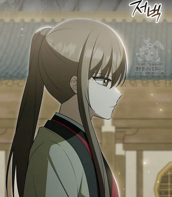 Trở Thành Đệ Tử Nhỏ Tuổi Nhất Phái Hoa Sơn Chapter 45 - Trang 2