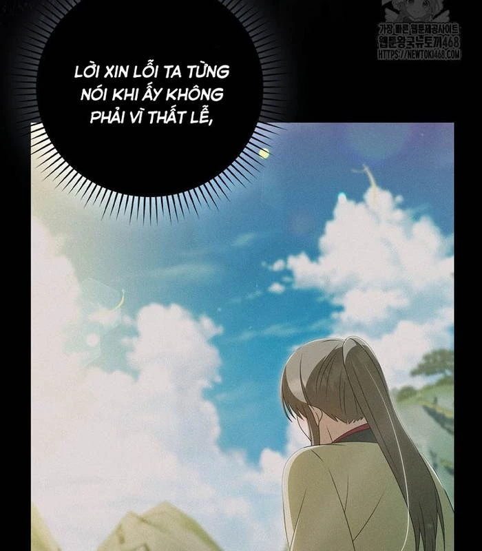 Trở Thành Đệ Tử Nhỏ Tuổi Nhất Phái Hoa Sơn Chapter 45 - Trang 2