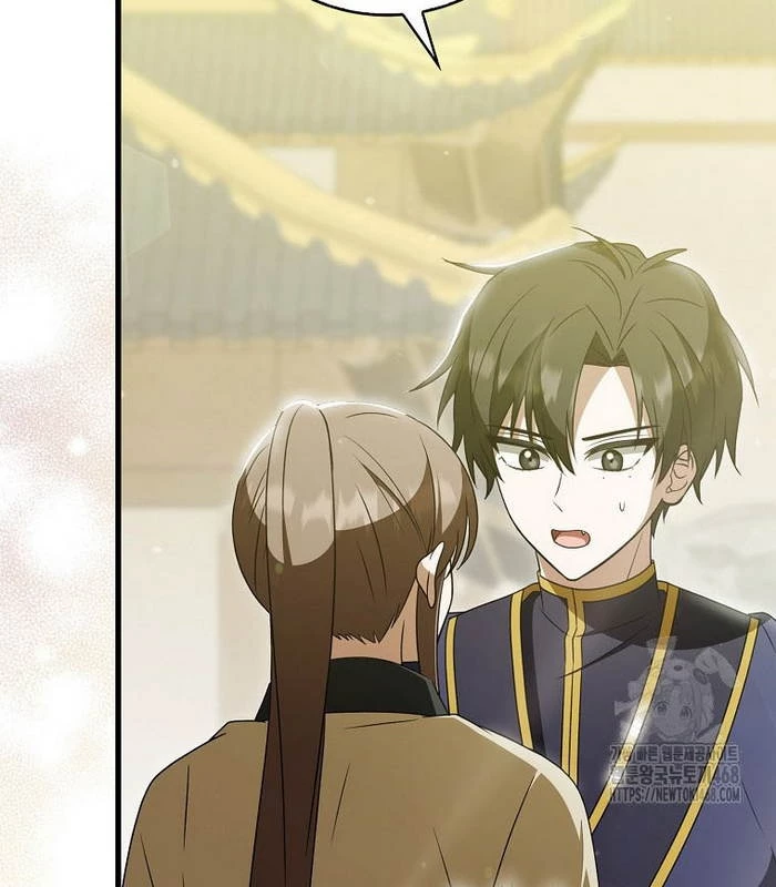 Trở Thành Đệ Tử Nhỏ Tuổi Nhất Phái Hoa Sơn Chapter 45 - Trang 2