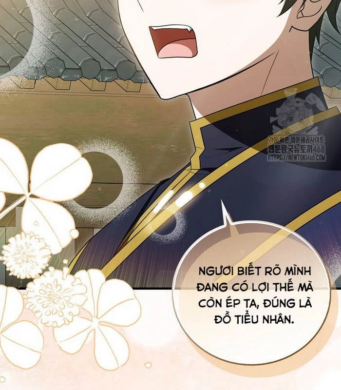 Trở Thành Đệ Tử Nhỏ Tuổi Nhất Phái Hoa Sơn Chapter 45 - Trang 2