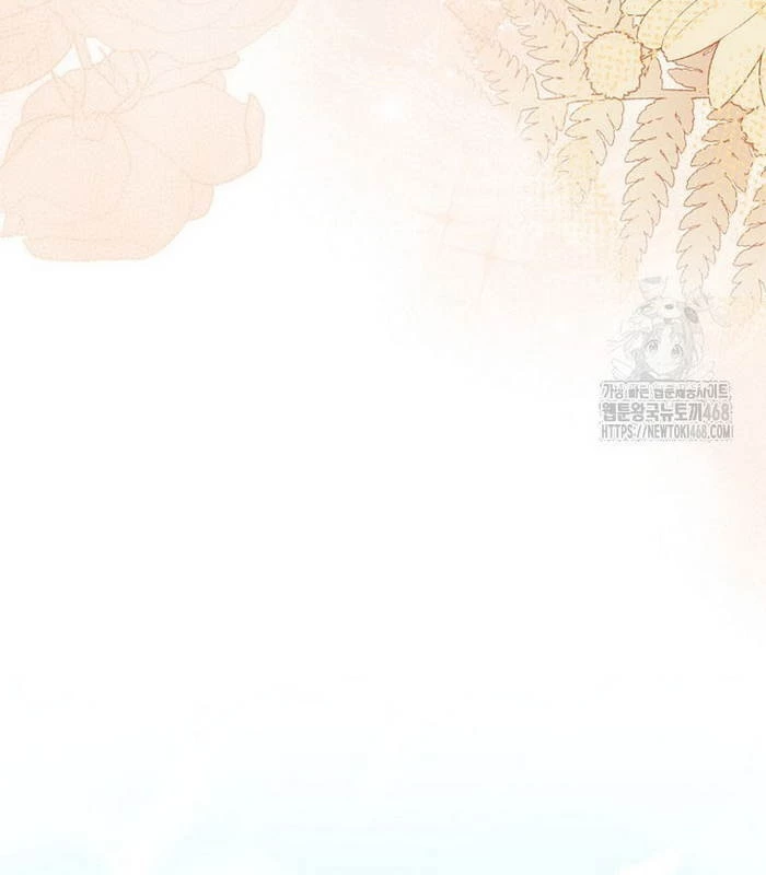 Trở Thành Đệ Tử Nhỏ Tuổi Nhất Phái Hoa Sơn Chapter 45 - Trang 2