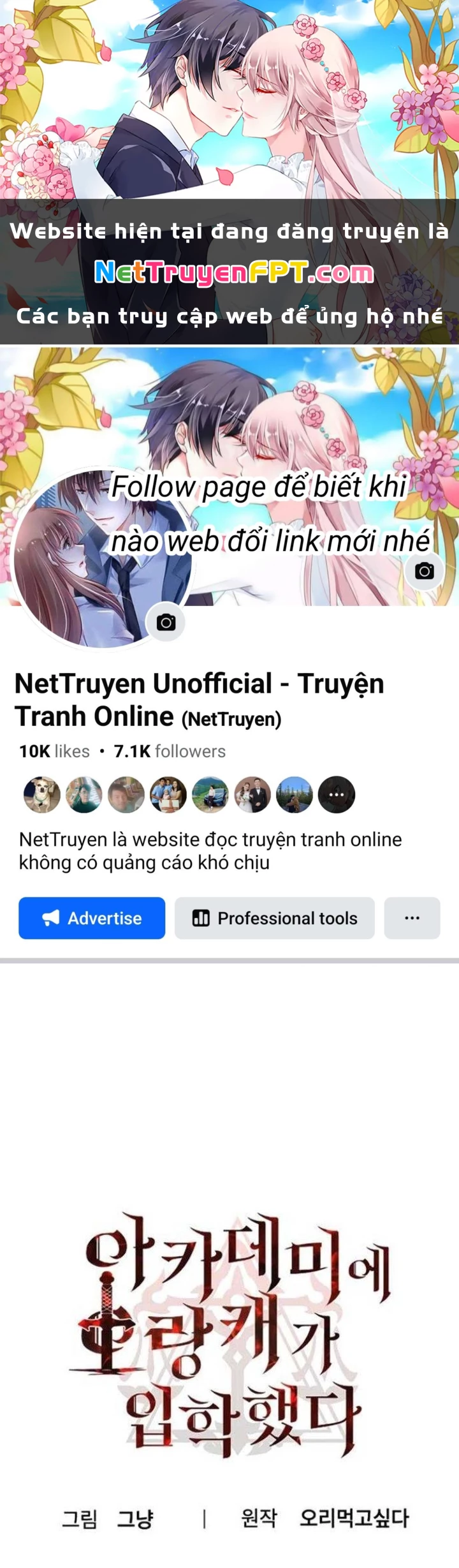Kẻ man rợ bước chân vào học viện danh giá Chapter 46 - Trang 2