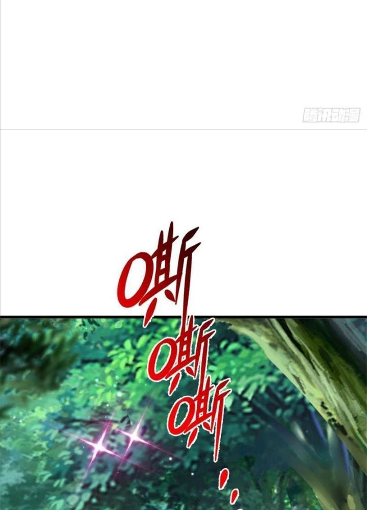 Võ đạo đại đế Chapter 6 - Next Chapter 7