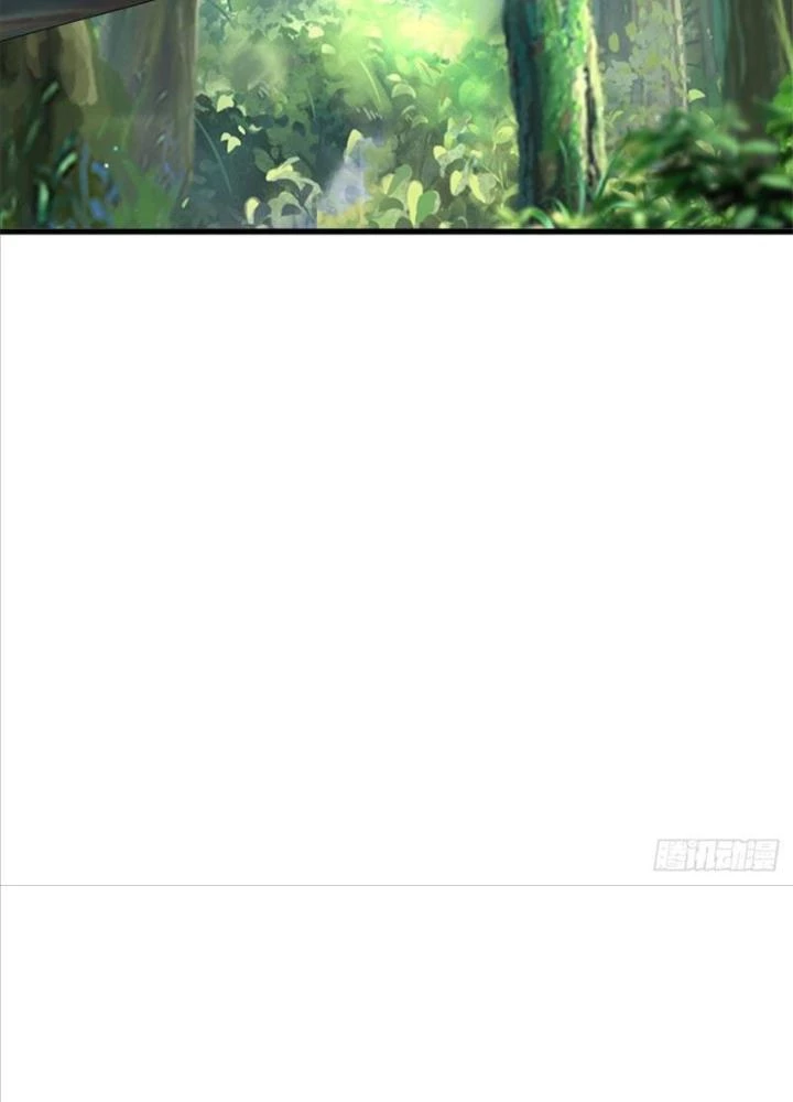 Võ đạo đại đế Chapter 6 - Next Chapter 7