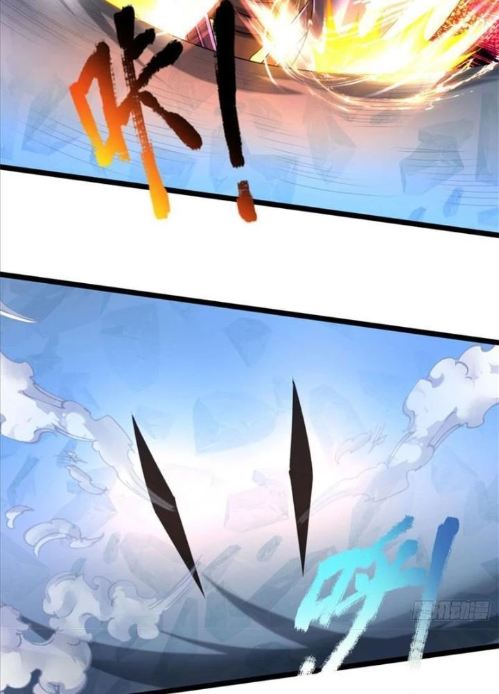 Võ đạo đại đế Chapter 6 - Next Chapter 7