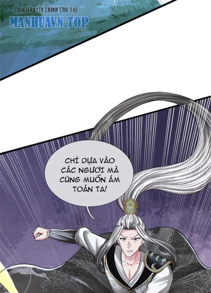 Võ đạo đại đế Chapter 7 - Next Chapter 8