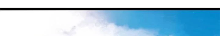 Võ đạo đại đế Chapter 8 - Trang 2