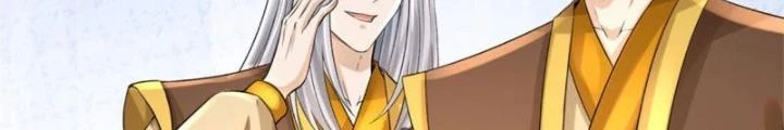 Võ đạo đại đế Chapter 8 - Trang 2