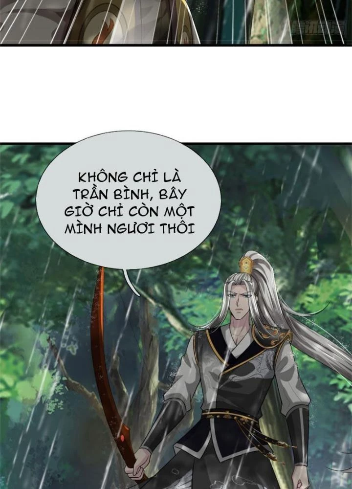 Võ đạo đại đế Chapter 11 - Trang 2