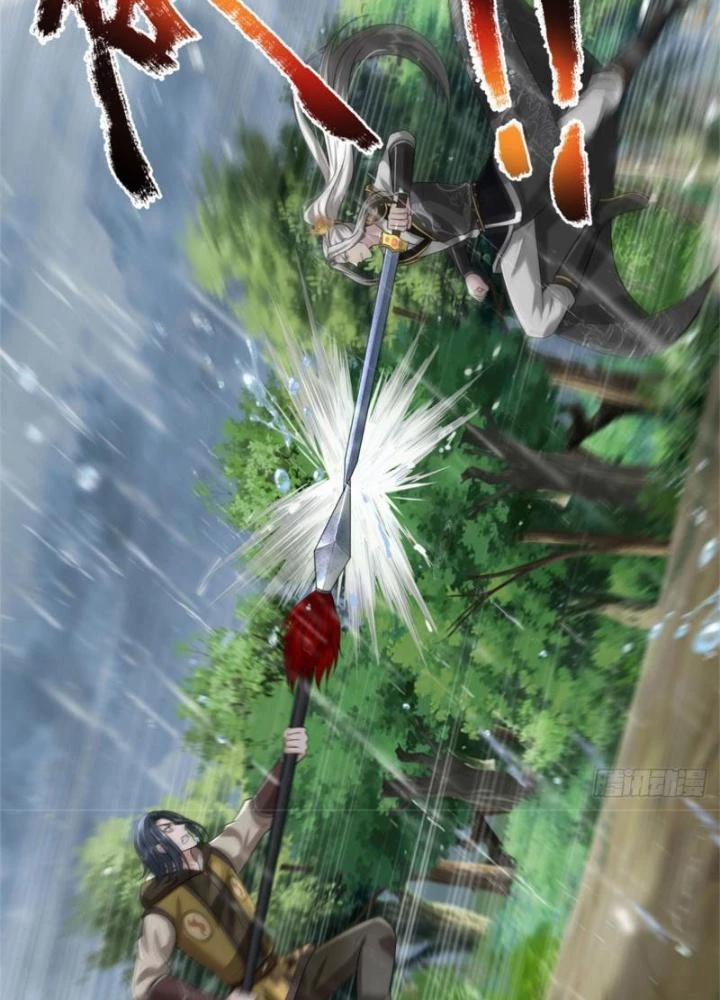 Võ đạo đại đế Chapter 11 - Trang 2