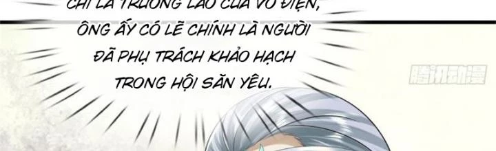 Võ đạo đại đế Chapter 12 - Next Chapter 13