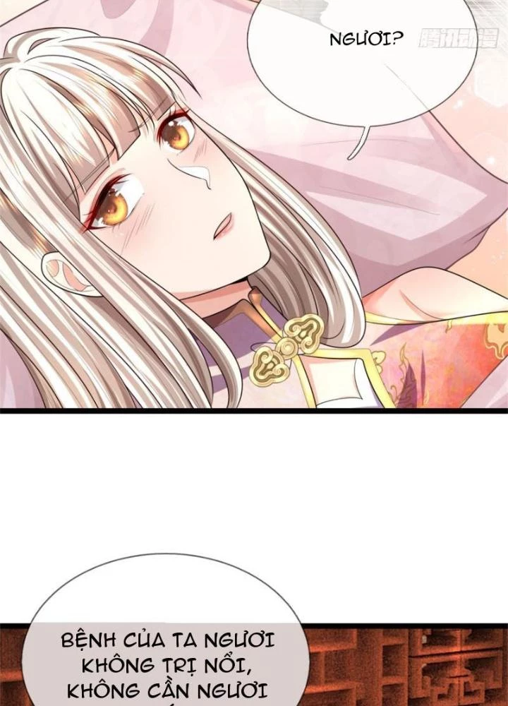 Võ đạo đại đế Chapter 12 - Next Chapter 13