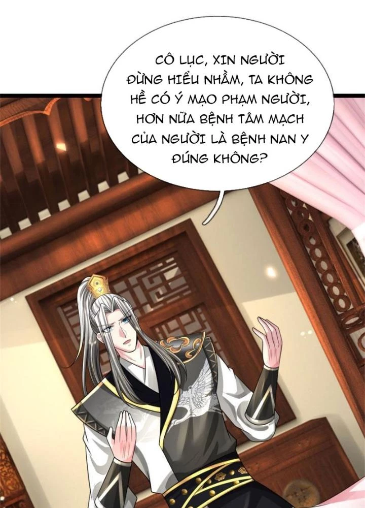 Võ đạo đại đế Chapter 12 - Next Chapter 13