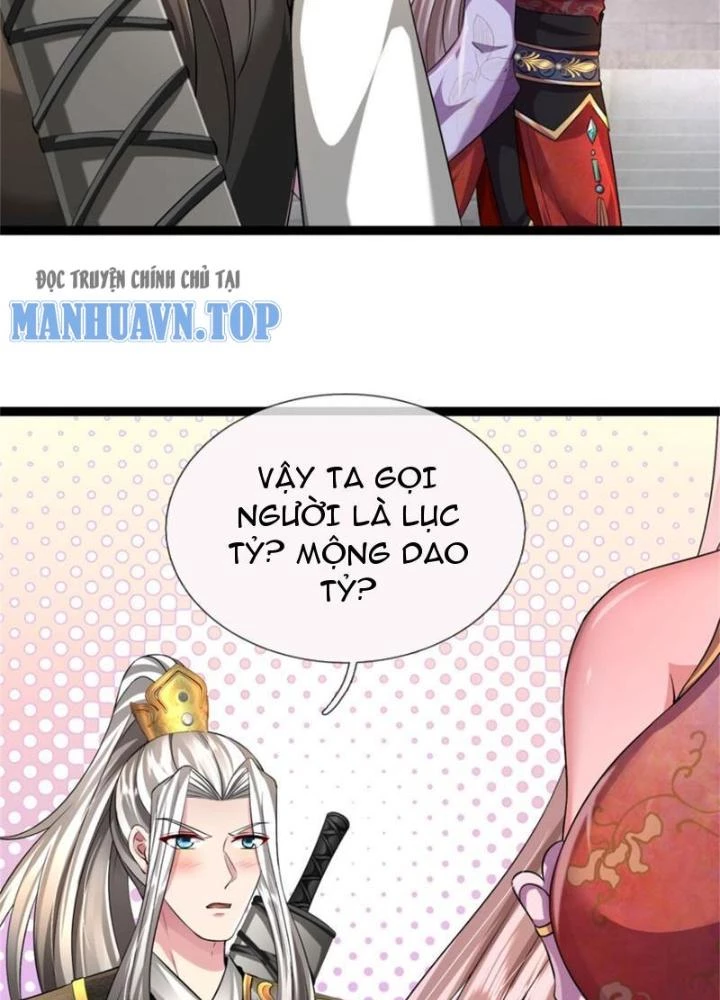 Võ đạo đại đế Chapter 13 - Next Chapter 14