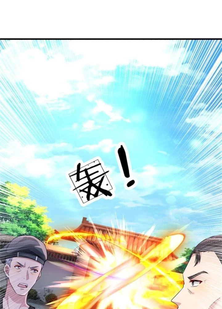 Võ đạo đại đế Chapter 13 - Next Chapter 14