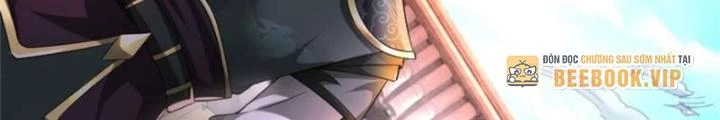 Võ đạo đại đế Chapter 13 - Next Chapter 14