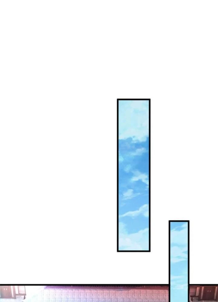 Võ đạo đại đế Chapter 13 - Next Chapter 14