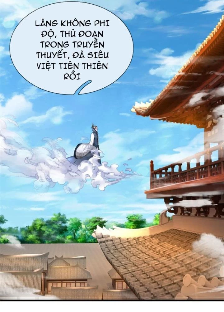 Võ đạo đại đế Chapter 13 - Next Chapter 14