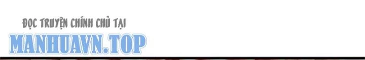 Võ đạo đại đế Chapter 13 - Next Chapter 14