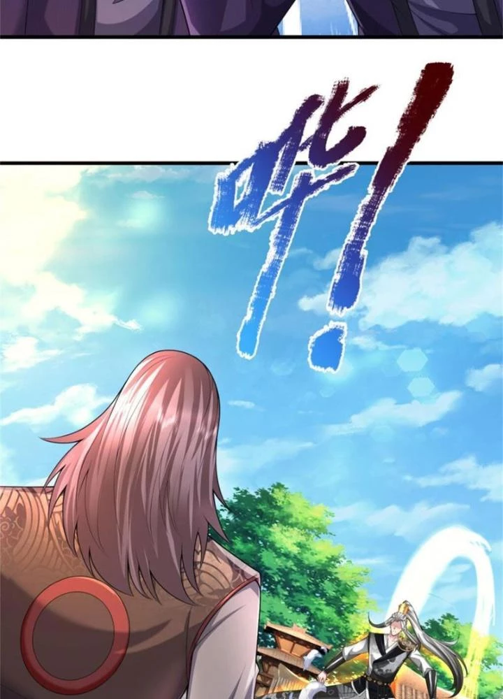 Võ đạo đại đế Chapter 13 - Next Chapter 14