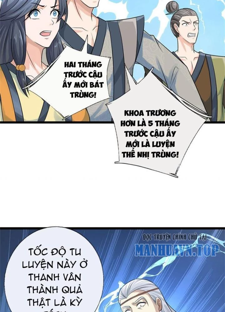 Võ đạo đại đế Chapter 14 - Next Chapter 15