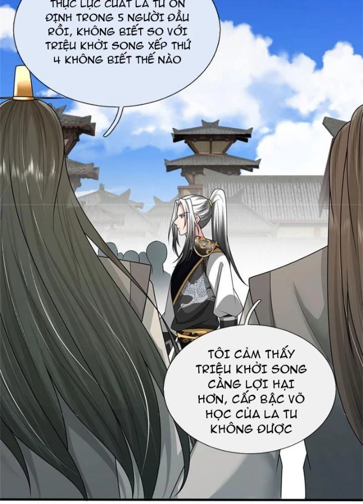 Võ đạo đại đế Chapter 14 - Next Chapter 15