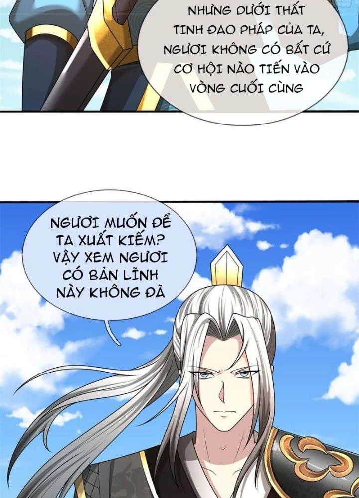 Võ đạo đại đế Chapter 15 - Trang 2