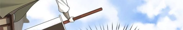 Võ đạo đại đế Chapter 15 - Trang 2