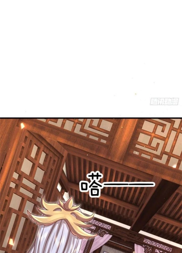 Võ đạo đại đế Chapter 16 - Trang 2