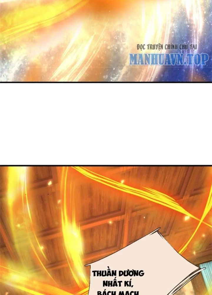 Võ đạo đại đế Chapter 17 - Next Chapter 18