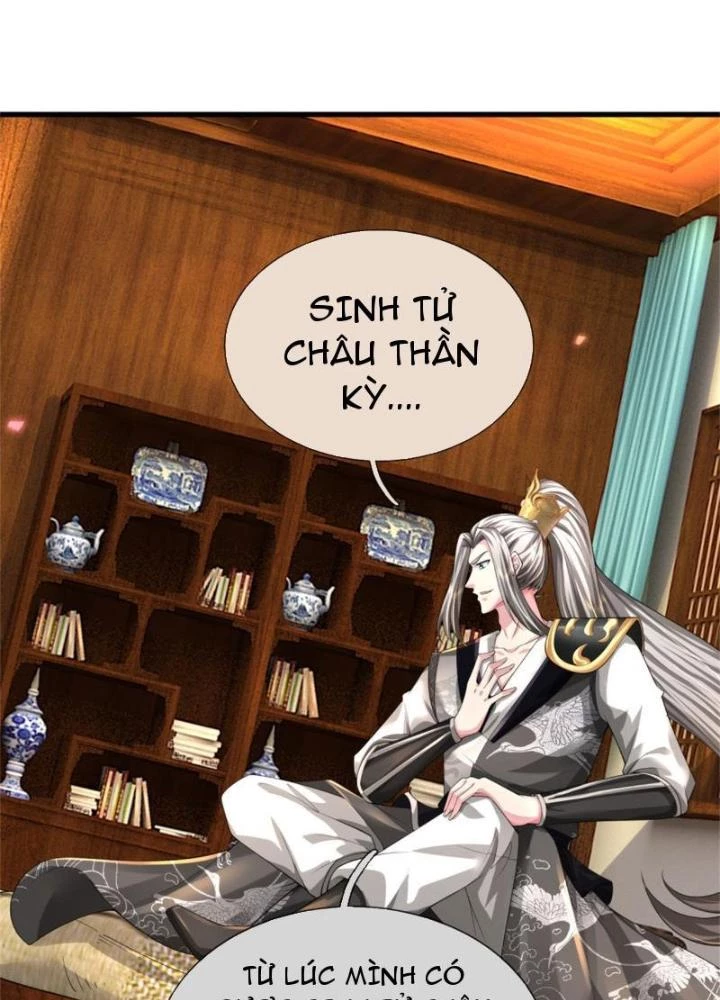 Võ đạo đại đế Chapter 17 - Next Chapter 18