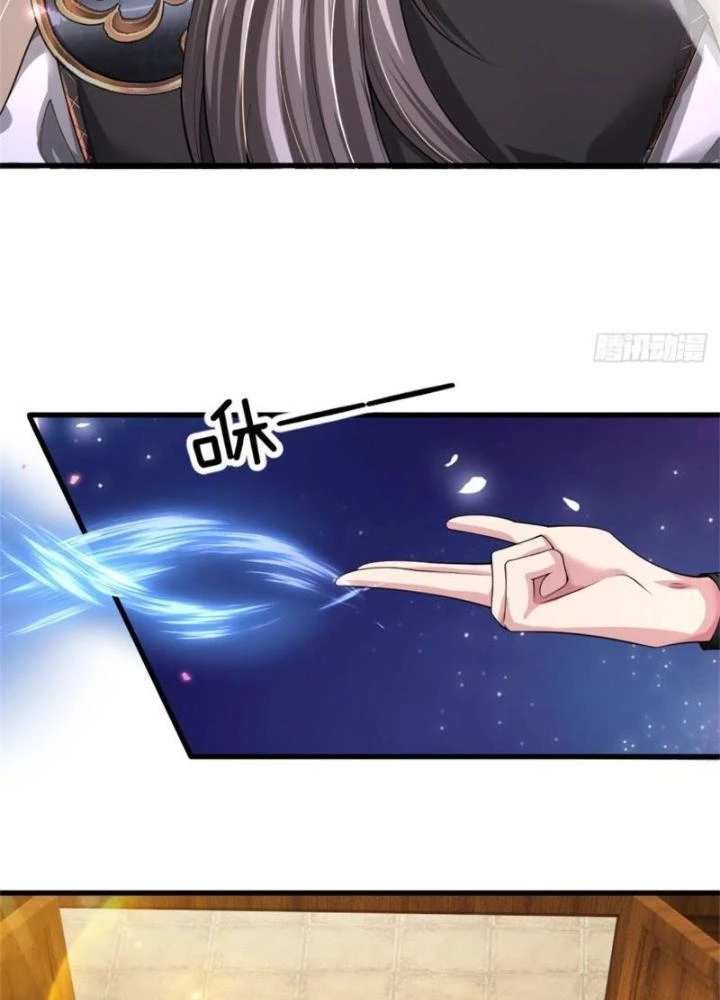 Võ đạo đại đế Chapter 17 - Next Chapter 18