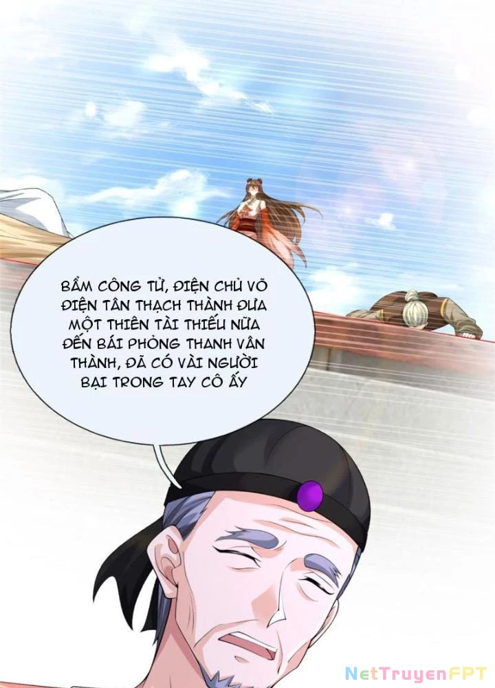 Võ đạo đại đế Chapter 17 - Next Chapter 18