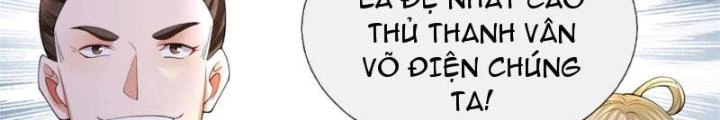 Võ đạo đại đế Chapter 17 - Next Chapter 18