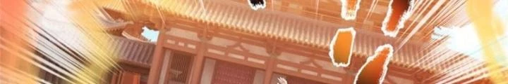 Võ đạo đại đế Chapter 19 - Trang 2
