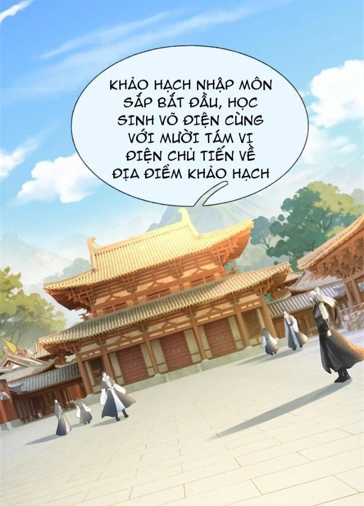 Võ đạo đại đế Chapter 19 - Trang 2