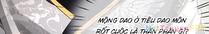 Võ đạo đại đế Chapter 20 - Trang 2
