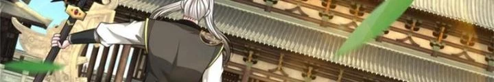 Võ đạo đại đế Chapter 20 - Trang 2