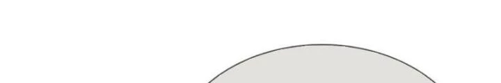Võ đạo đại đế Chapter 23 - Trang 2