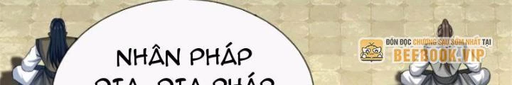 Võ đạo đại đế Chapter 23 - Trang 2