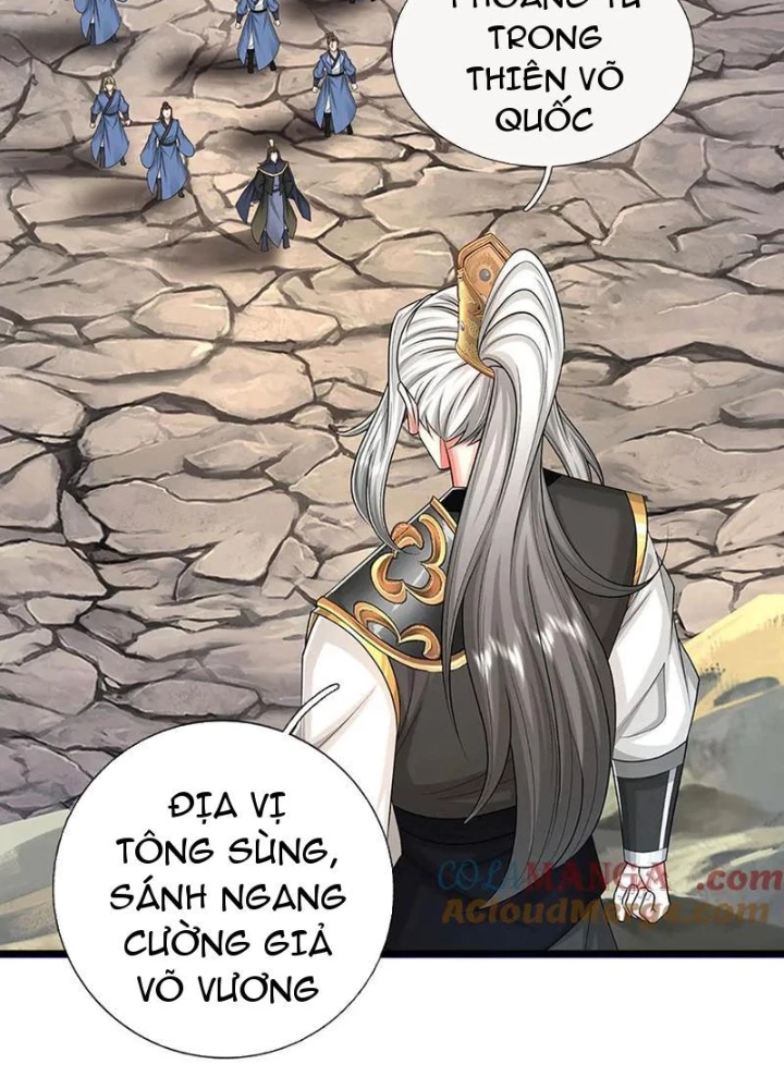 Võ đạo đại đế Chapter 82 - Trang 2