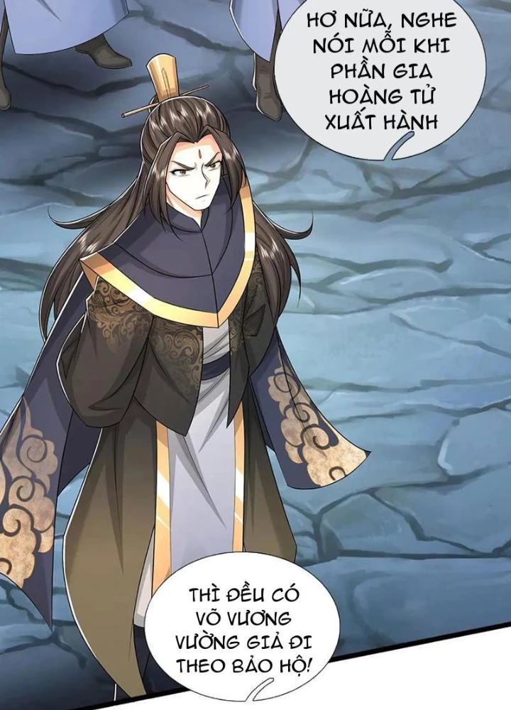 Võ đạo đại đế Chapter 82 - Trang 2