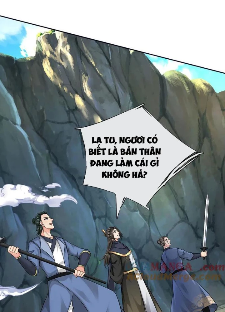 Võ đạo đại đế Chapter 82 - Trang 2