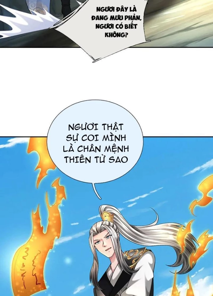 Võ đạo đại đế Chapter 82 - Trang 2