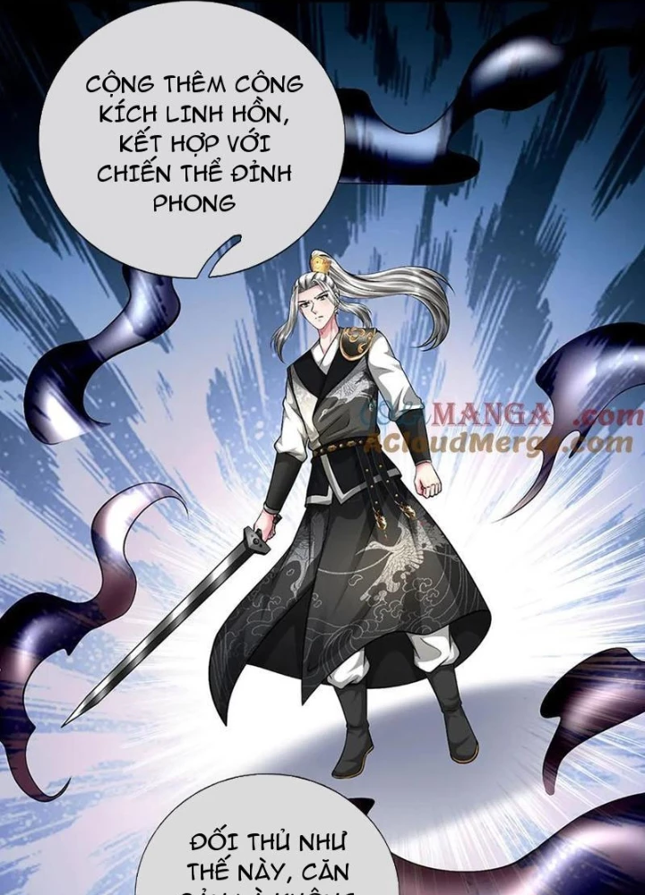 Võ đạo đại đế Chapter 82 - Trang 2