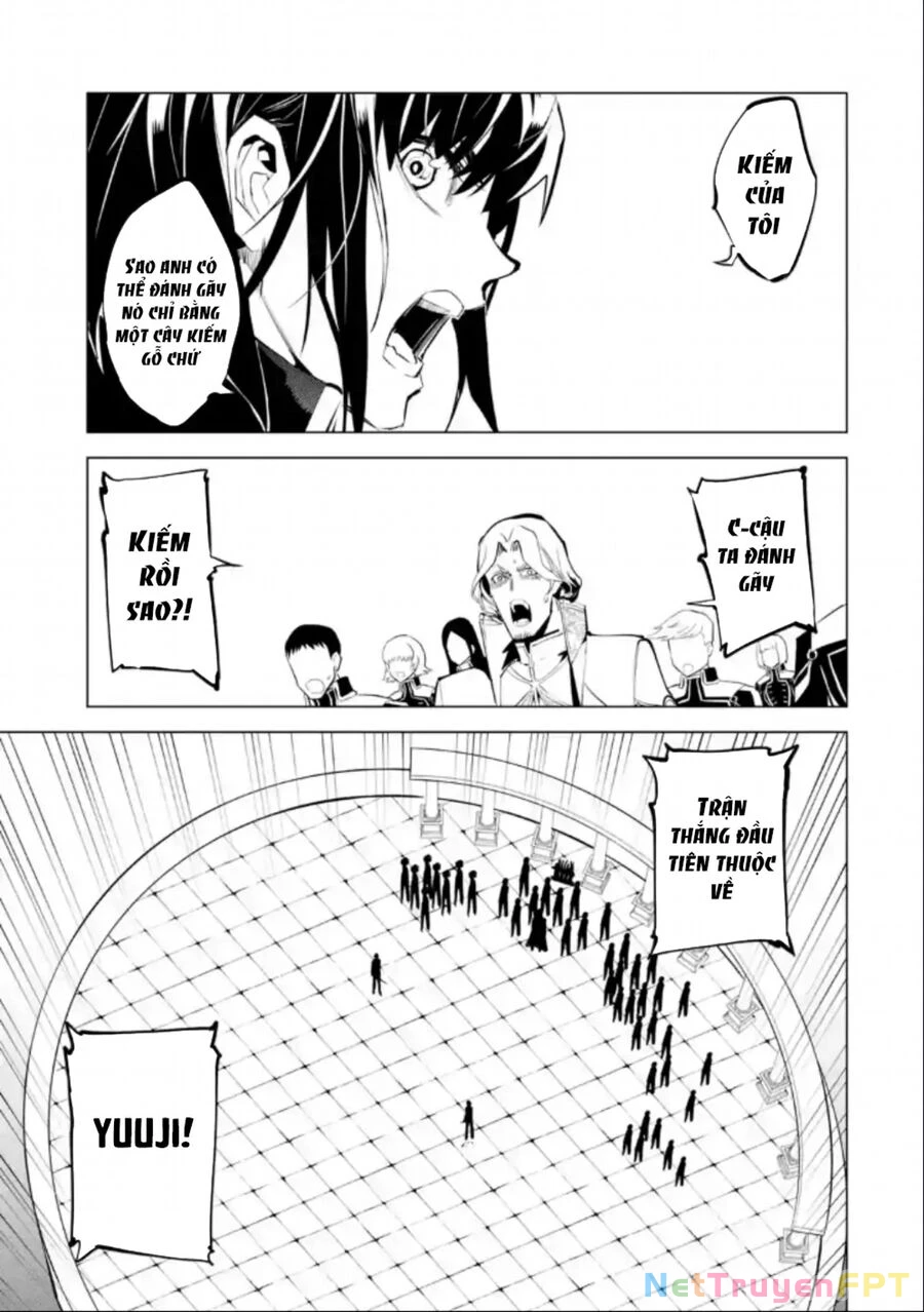 Tensei Kenja No Isekai Raifu ~ Daini No Shokugyo Wo Ete, Sekai Saikyou Ni Narimashita~ Chapter 59.2 - Trang 2