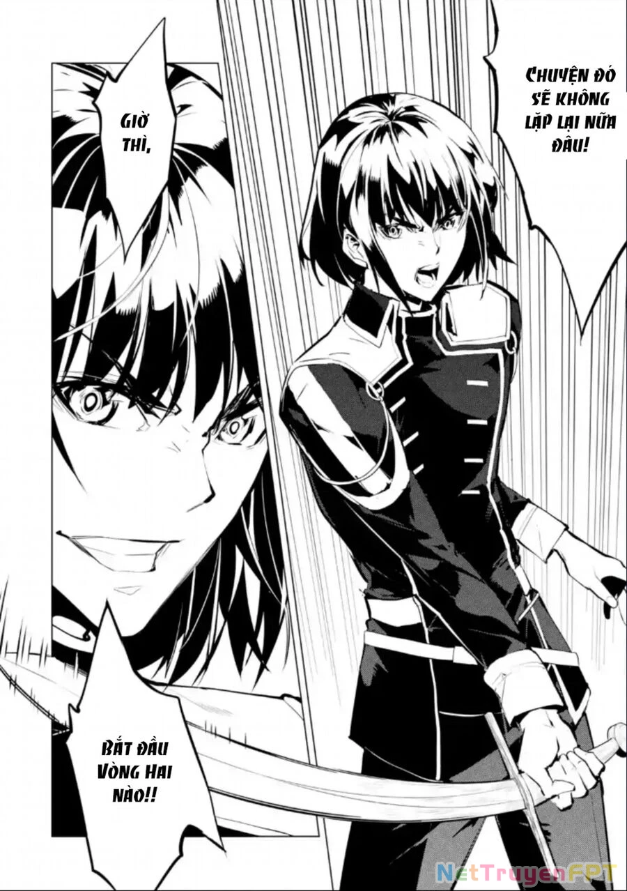 Tensei Kenja No Isekai Raifu ~ Daini No Shokugyo Wo Ete, Sekai Saikyou Ni Narimashita~ Chapter 59.2 - Trang 2