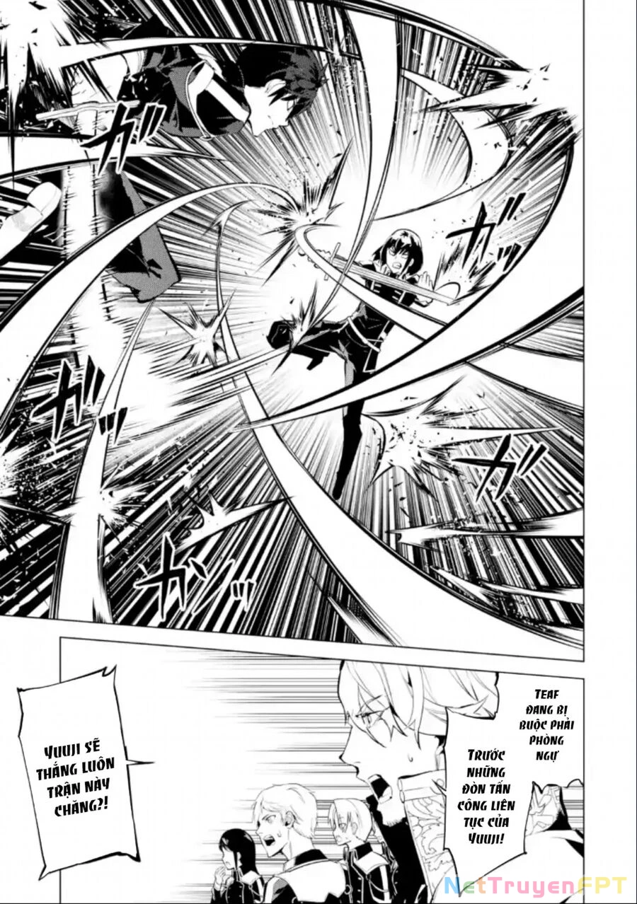 Tensei Kenja No Isekai Raifu ~ Daini No Shokugyo Wo Ete, Sekai Saikyou Ni Narimashita~ Chapter 59.2 - Trang 2